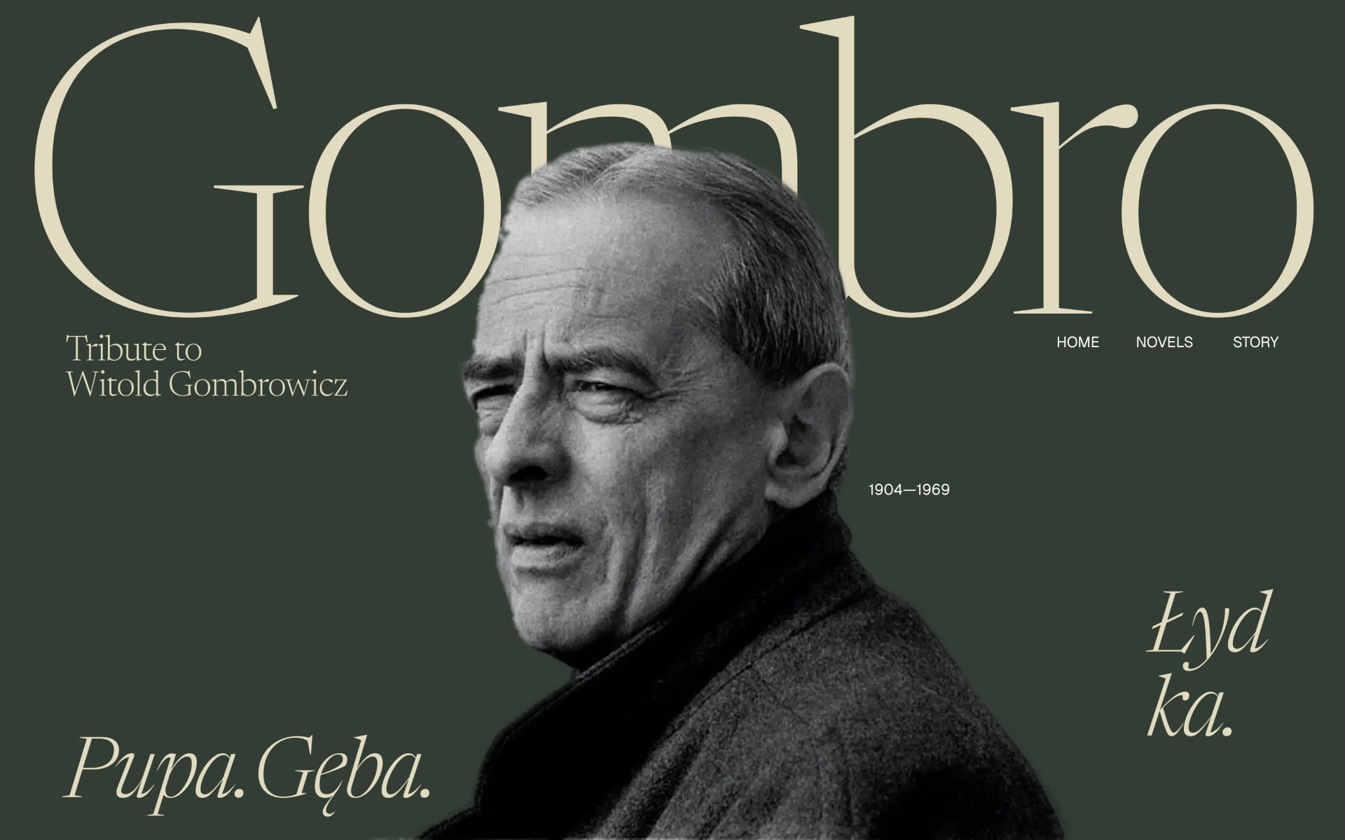 Witold Gombrowicz
